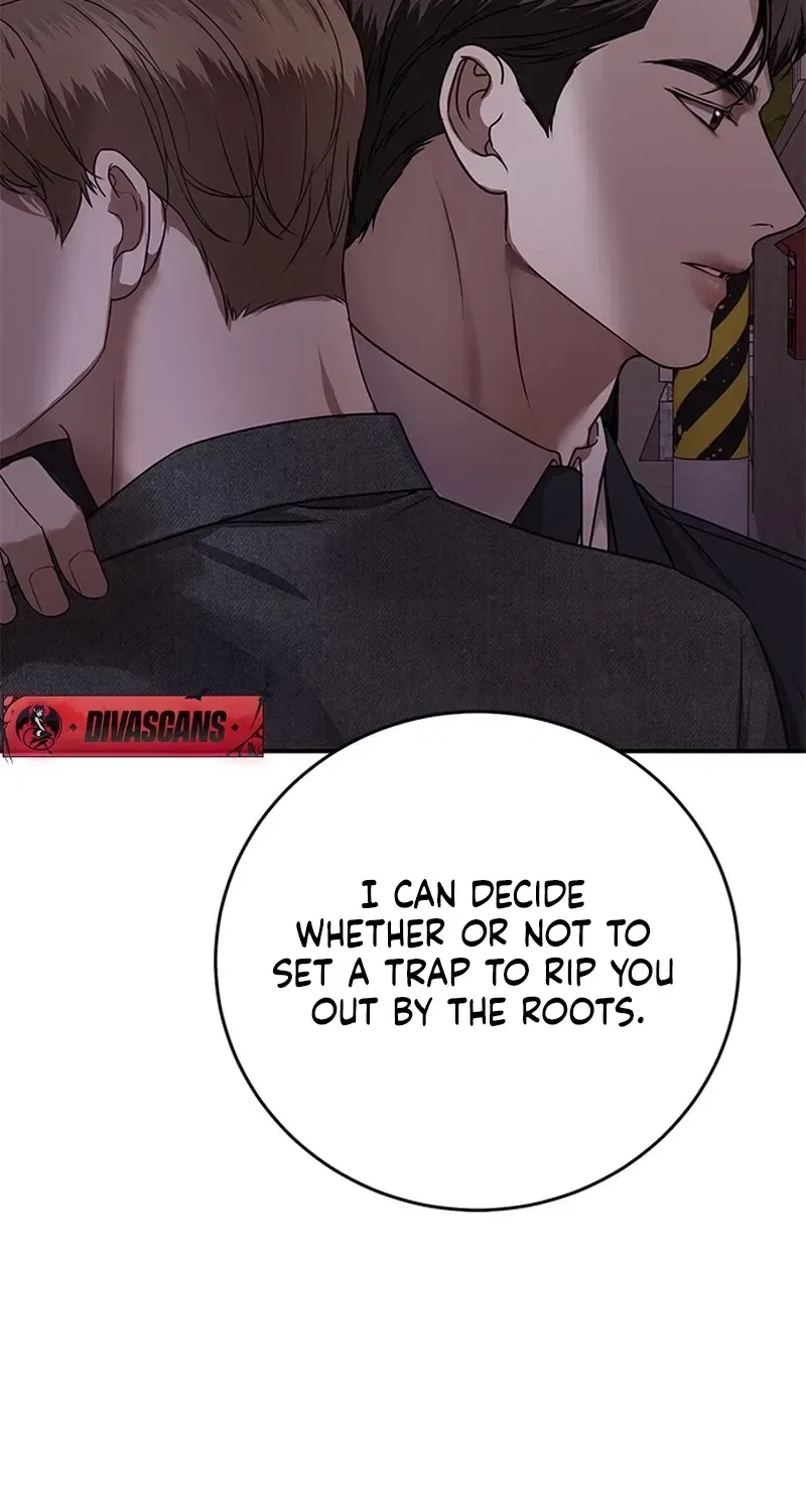 Elegant Trap Chapter 32 – Page 74