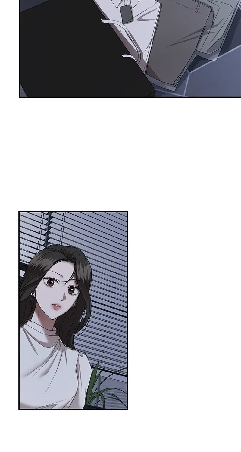 Elegant Trap Chapter 31 – Page 7