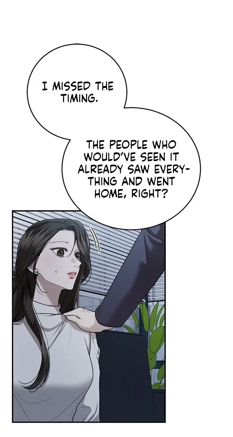 Elegant Trap Chapter 31 – Page 9