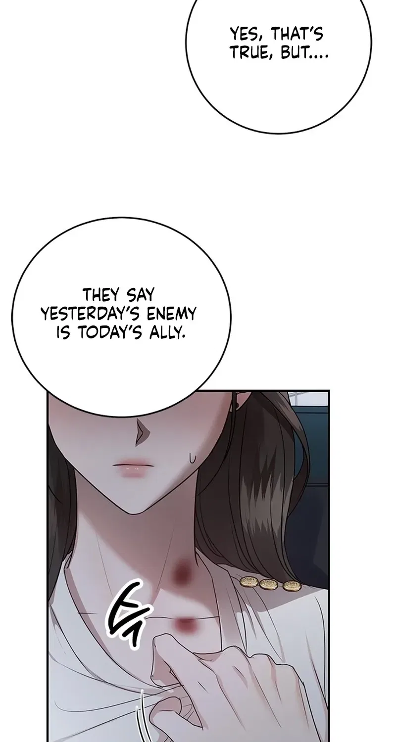 Elegant Trap Chapter 31 – Page 14
