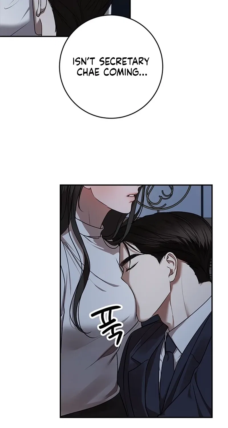 Elegant Trap Chapter 31 – Page 19