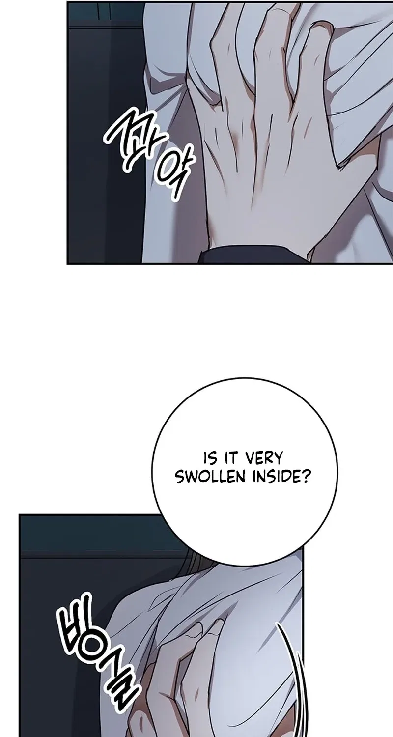 Elegant Trap Chapter 31 – Page 21