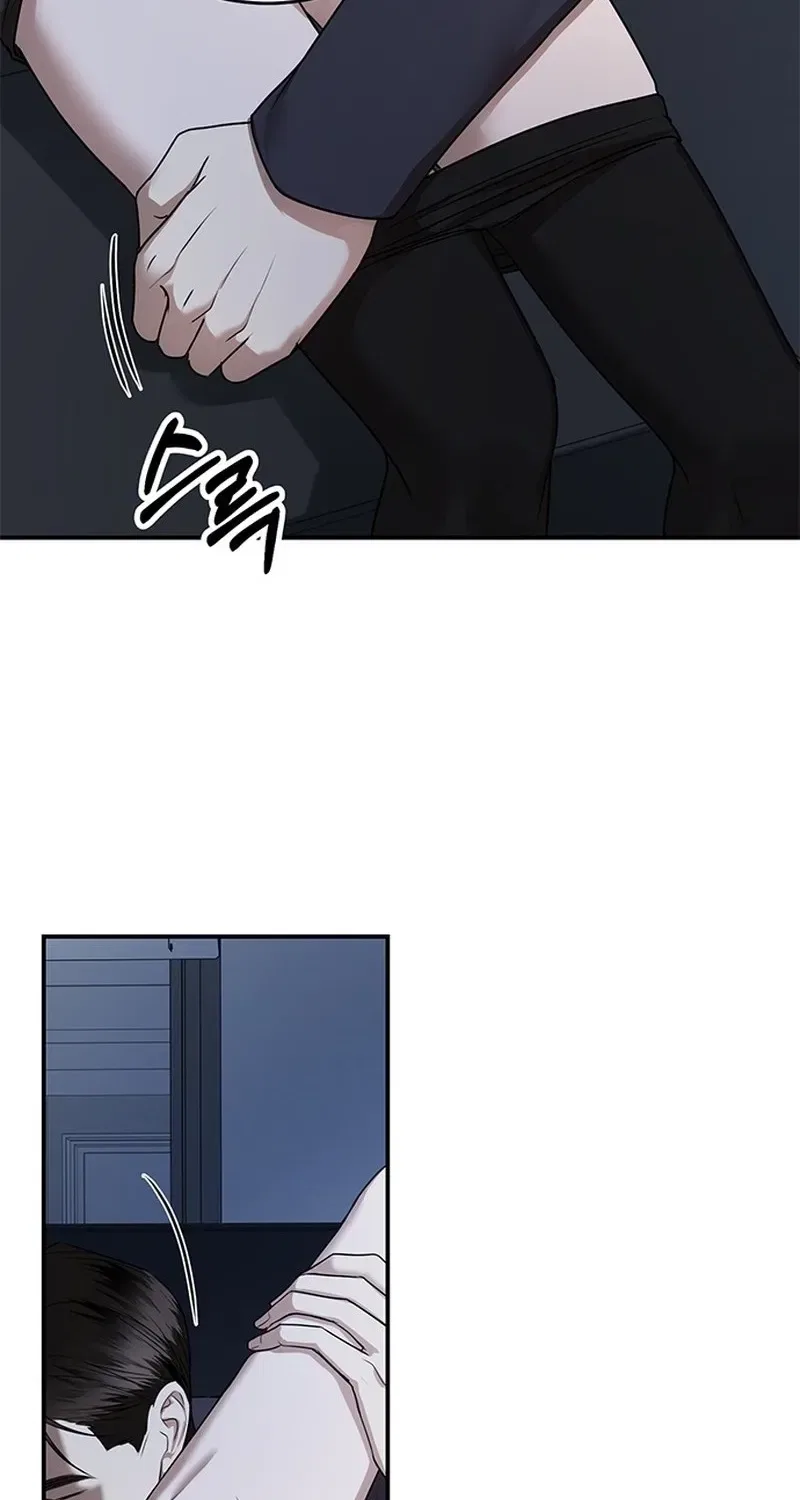Elegant Trap Chapter 31 – Page 24