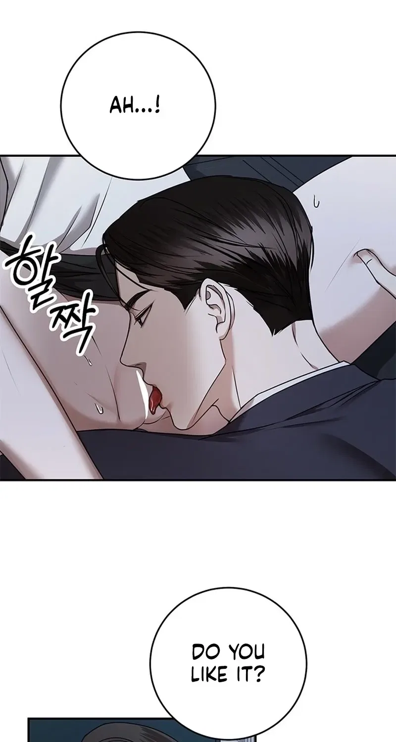Elegant Trap Chapter 31 – Page 26