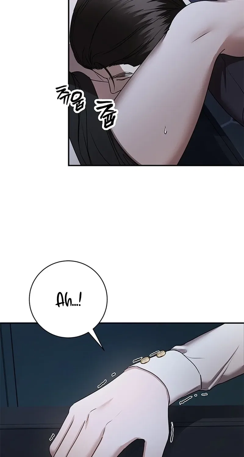 Elegant Trap Chapter 31 – Page 28