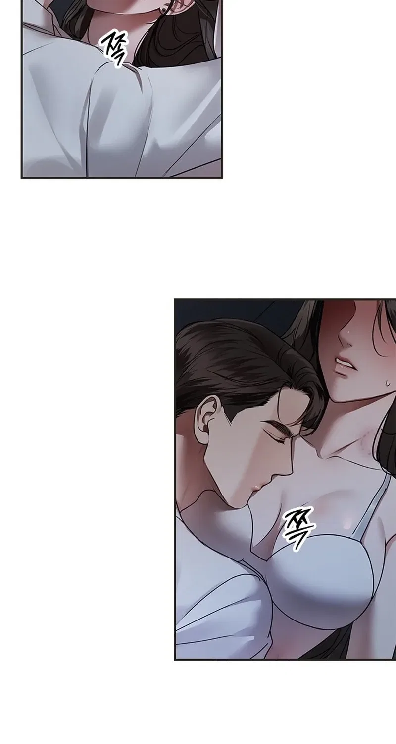 Elegant Trap Chapter 31 – Page 32