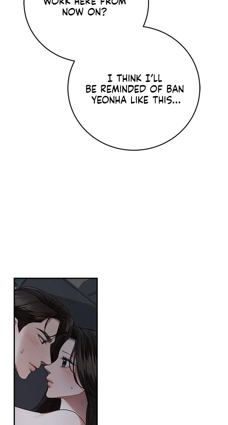 Elegant Trap Chapter 31 – Page 35