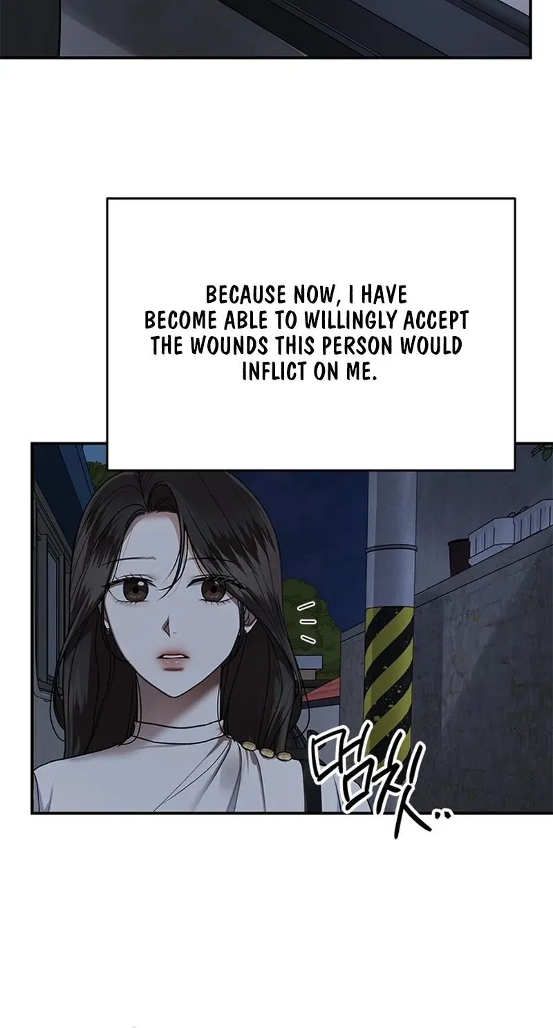 Elegant Trap Chapter 31 – Page 40