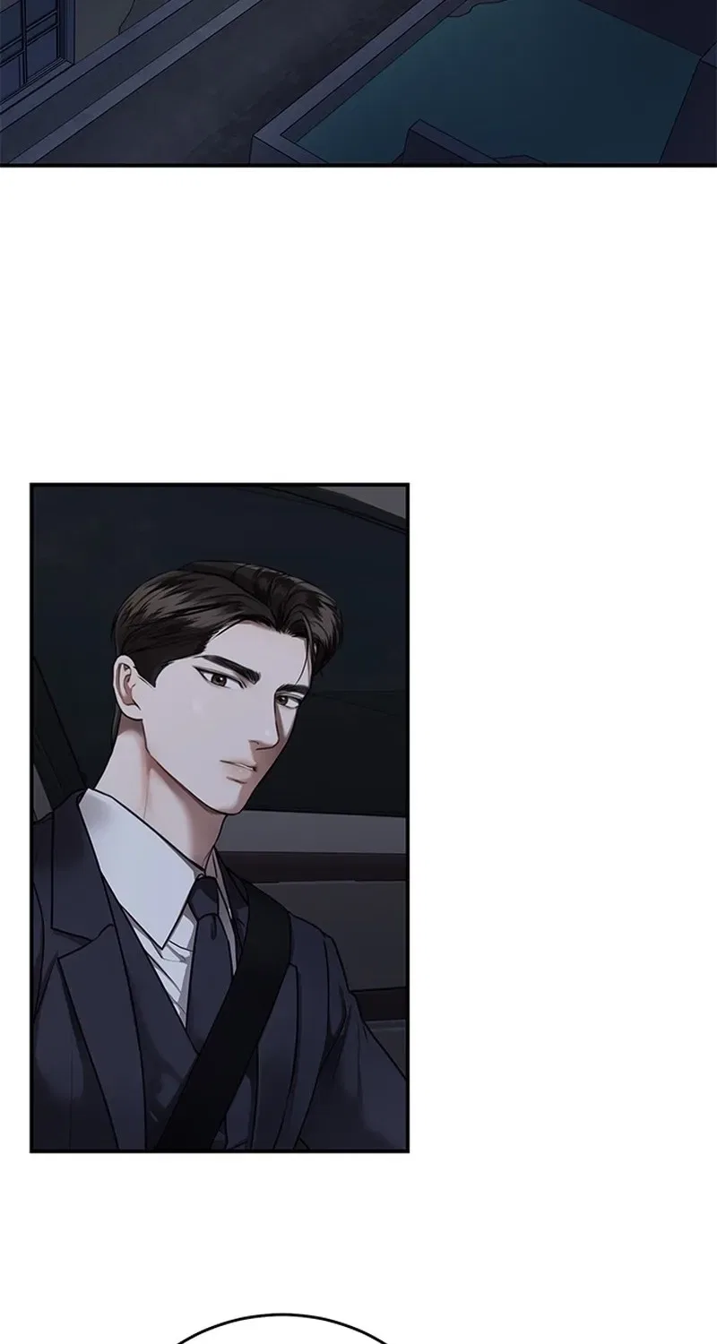 Elegant Trap Chapter 31 – Page 43