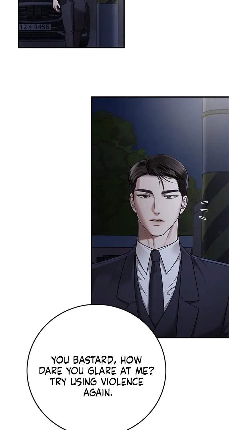 Elegant Trap Chapter 31 – Page 46