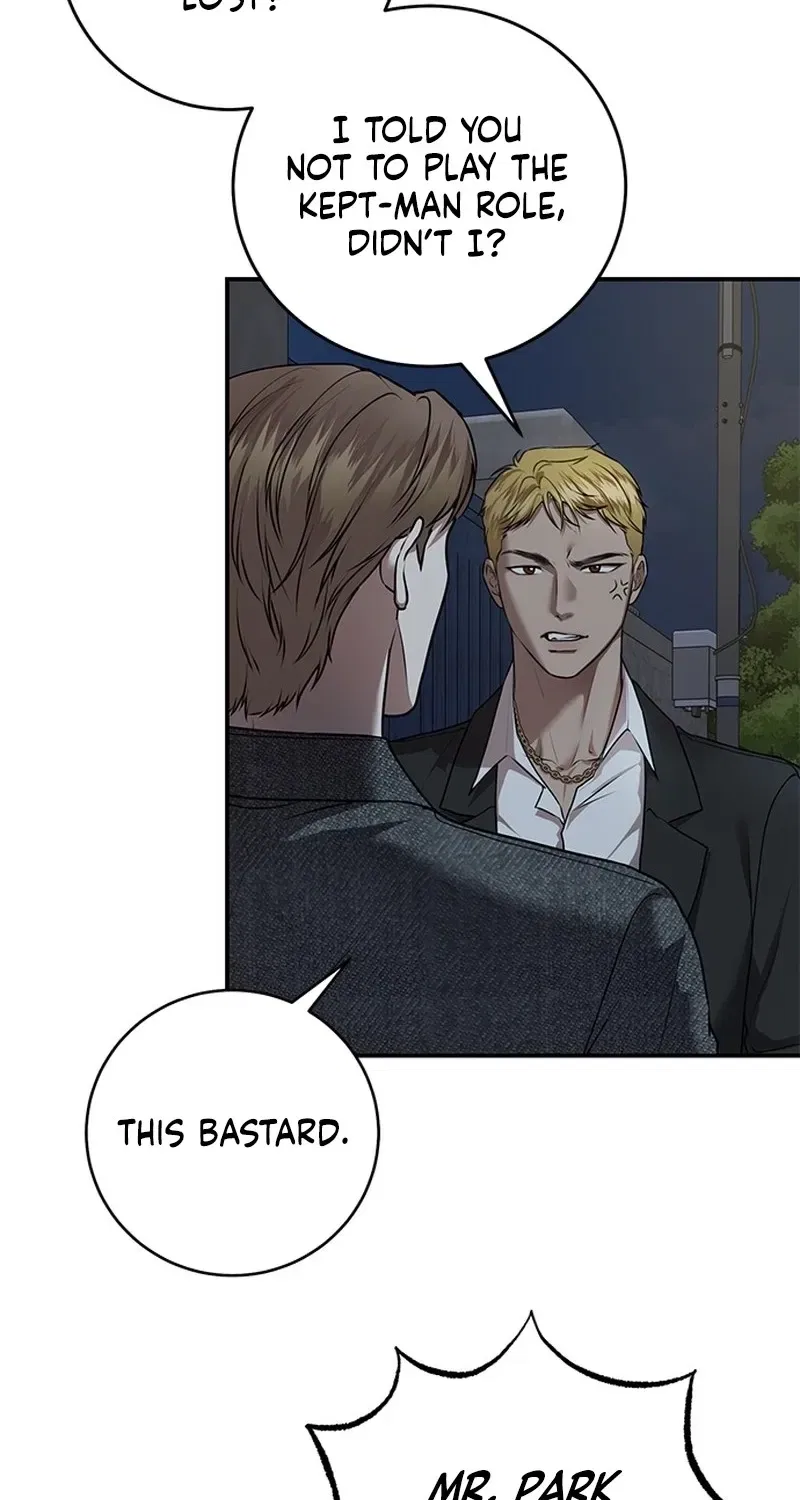 Elegant Trap Chapter 31 – Page 52