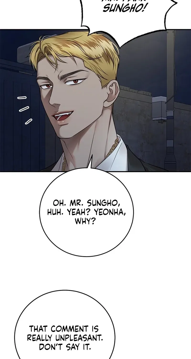 Elegant Trap Chapter 31 – Page 53