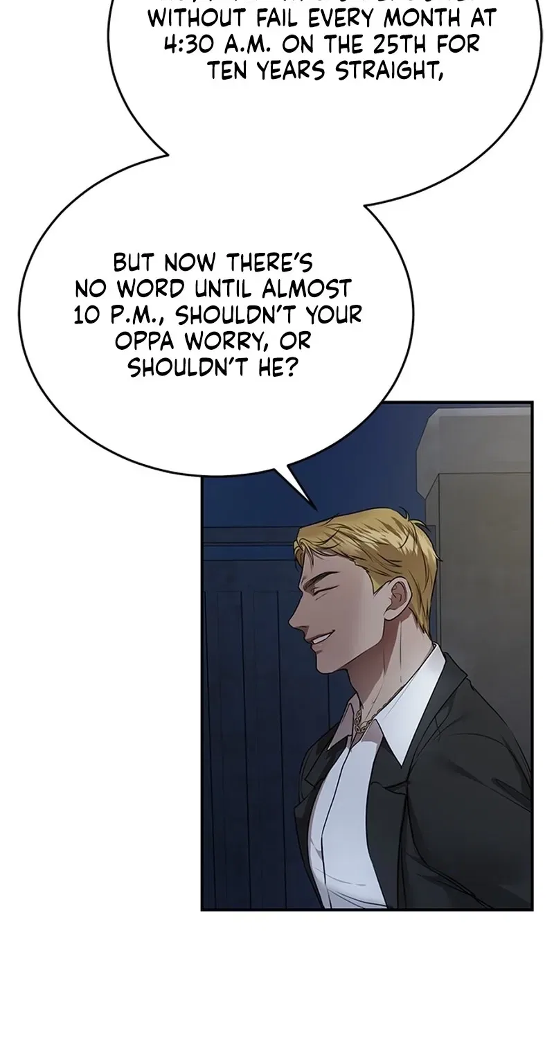 Elegant Trap Chapter 31 – Page 56