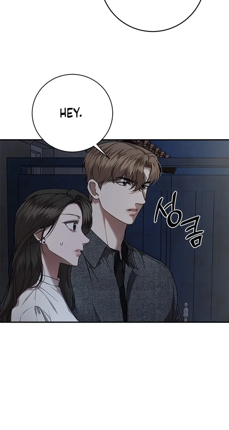 Elegant Trap Chapter 31 – Page 58