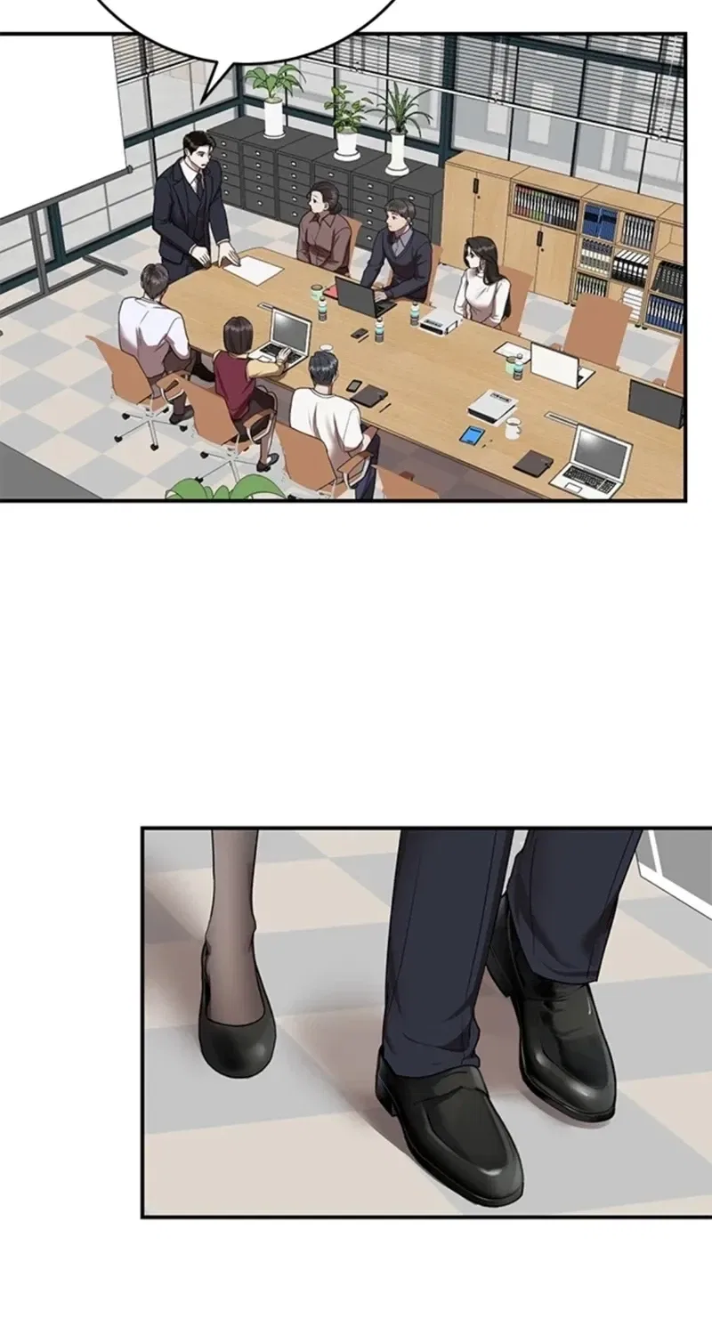 Elegant Trap Chapter 30 – Page 2