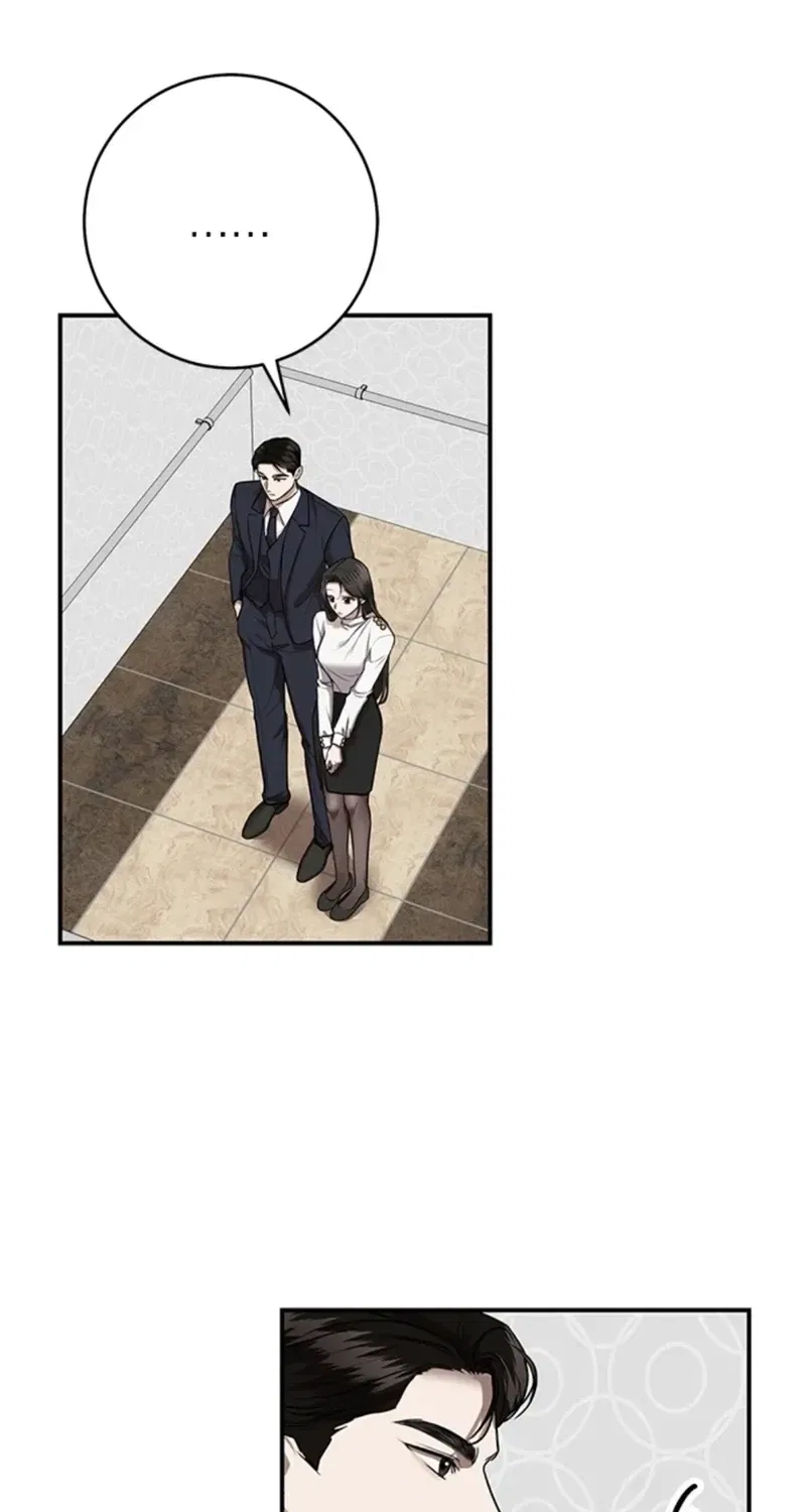 Elegant Trap Chapter 30 – Page 3
