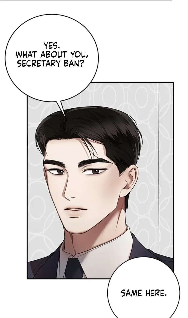 Elegant Trap Chapter 30 – Page 5