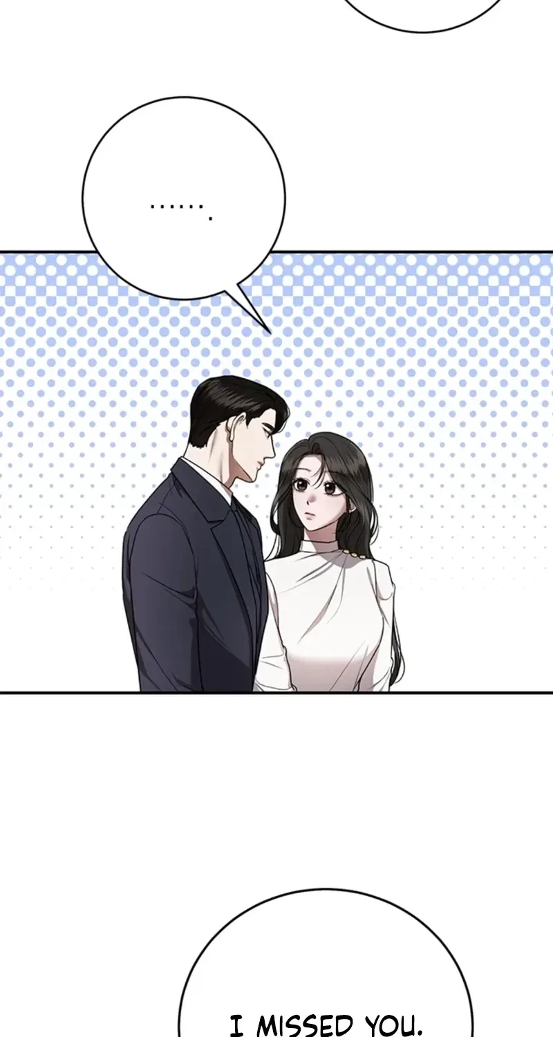 Elegant Trap Chapter 30 – Page 6