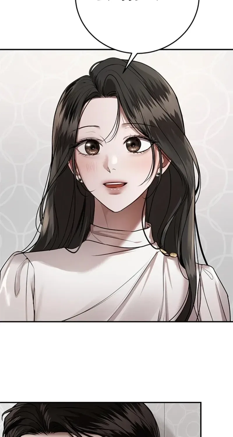 Elegant Trap Chapter 30 – Page 7