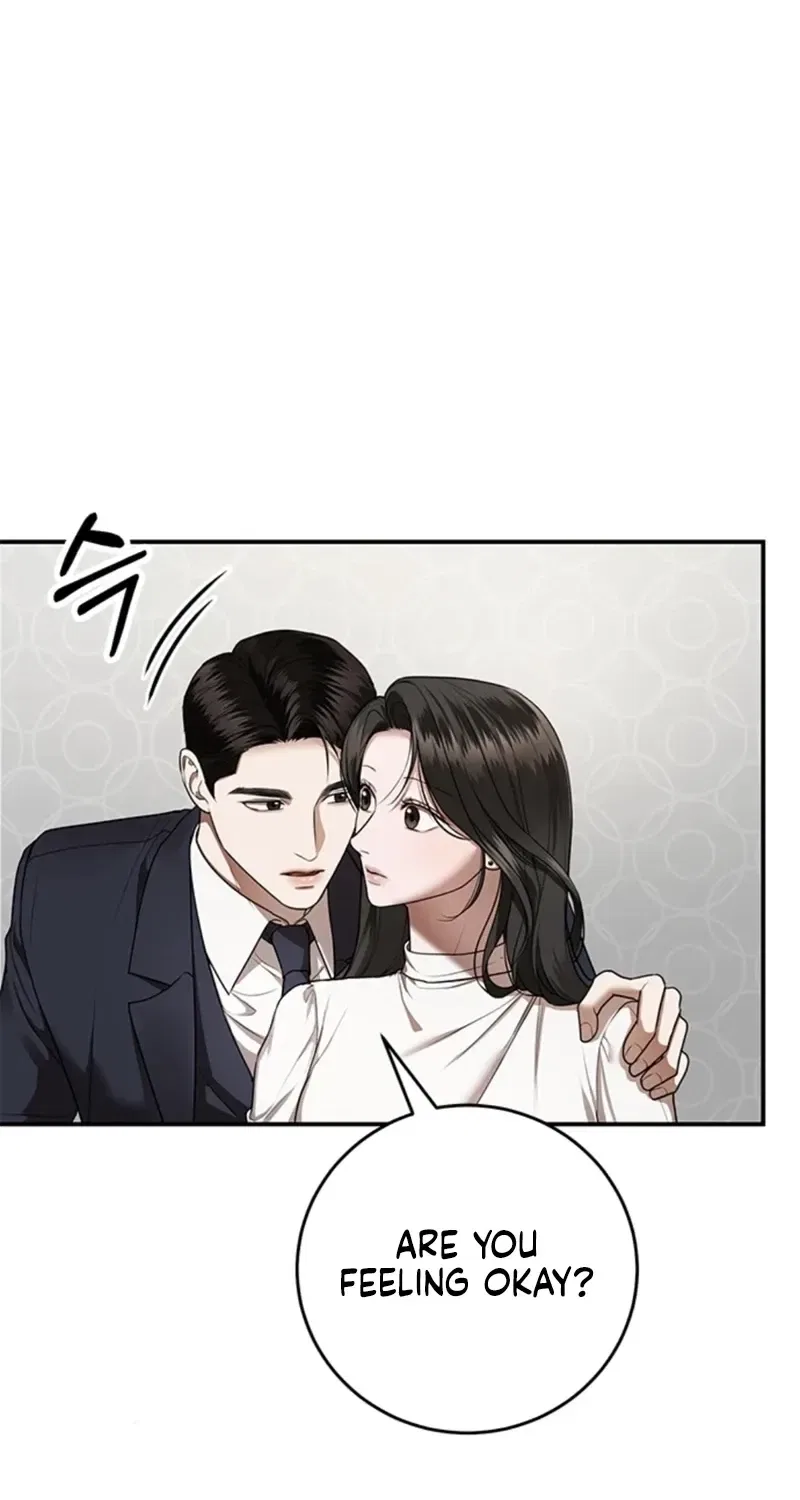 Elegant Trap Chapter 30 – Page 9