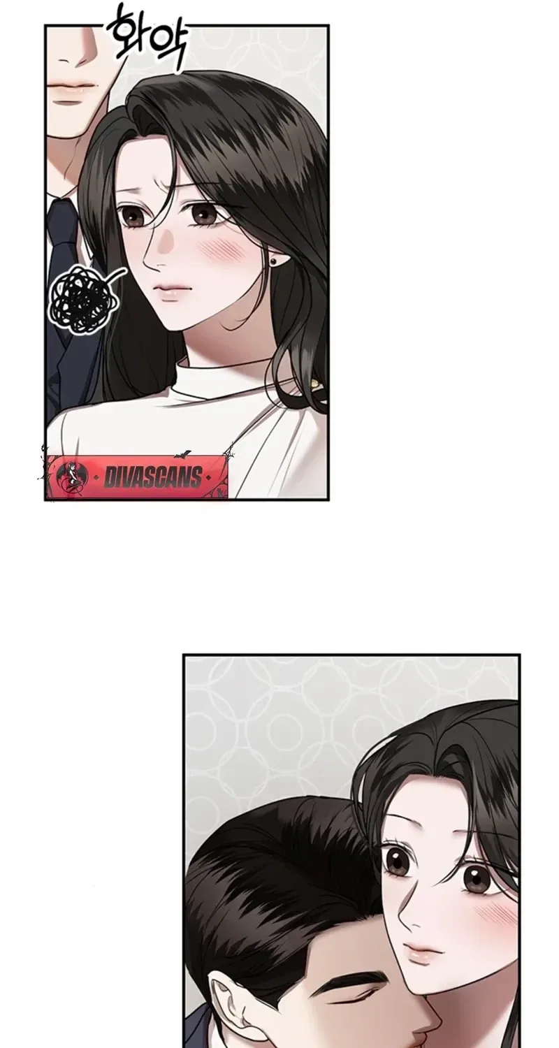 Elegant Trap Chapter 30 – Page 11