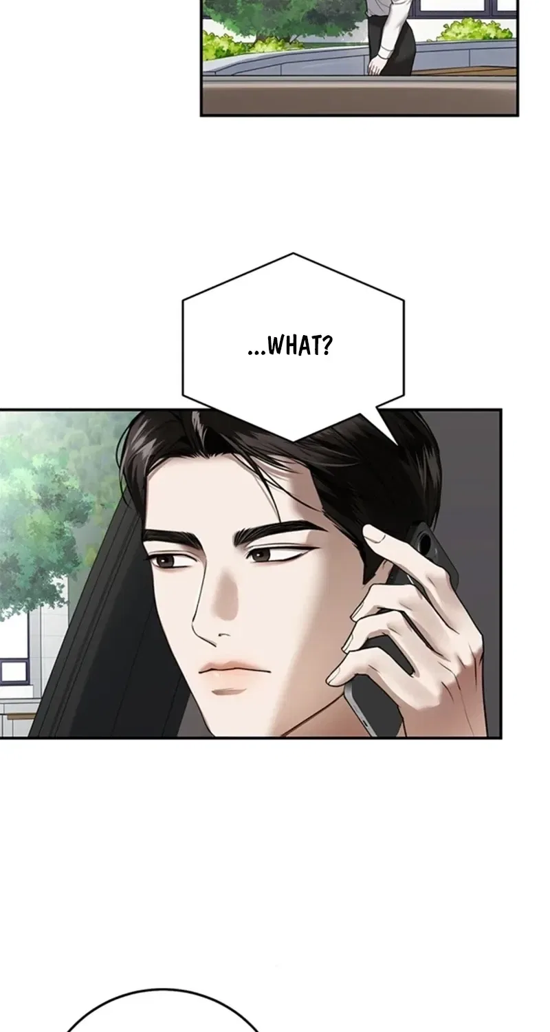 Elegant Trap Chapter 30 – Page 14