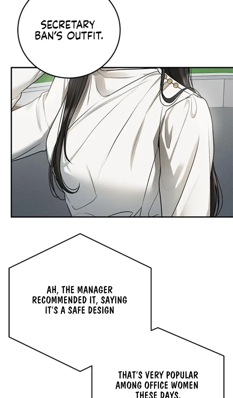 Elegant Trap Chapter 30 – Page 15