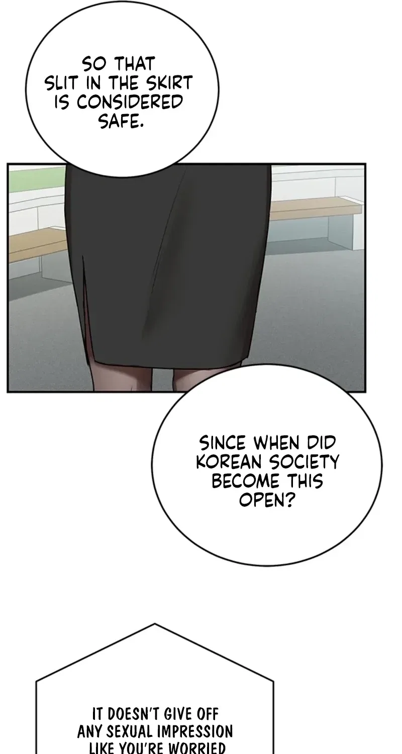 Elegant Trap Chapter 30 – Page 17
