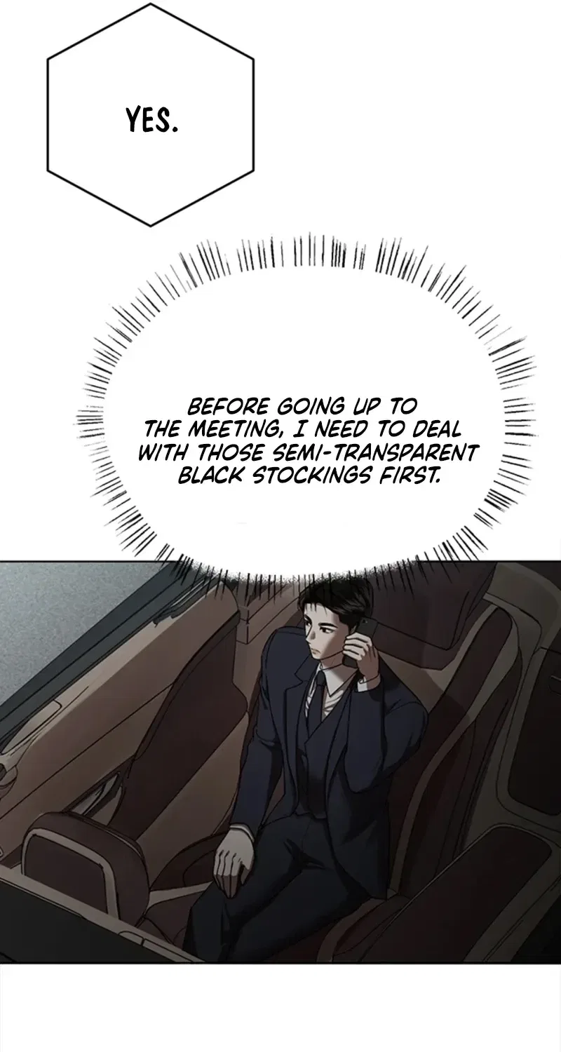 Elegant Trap Chapter 30 – Page 21