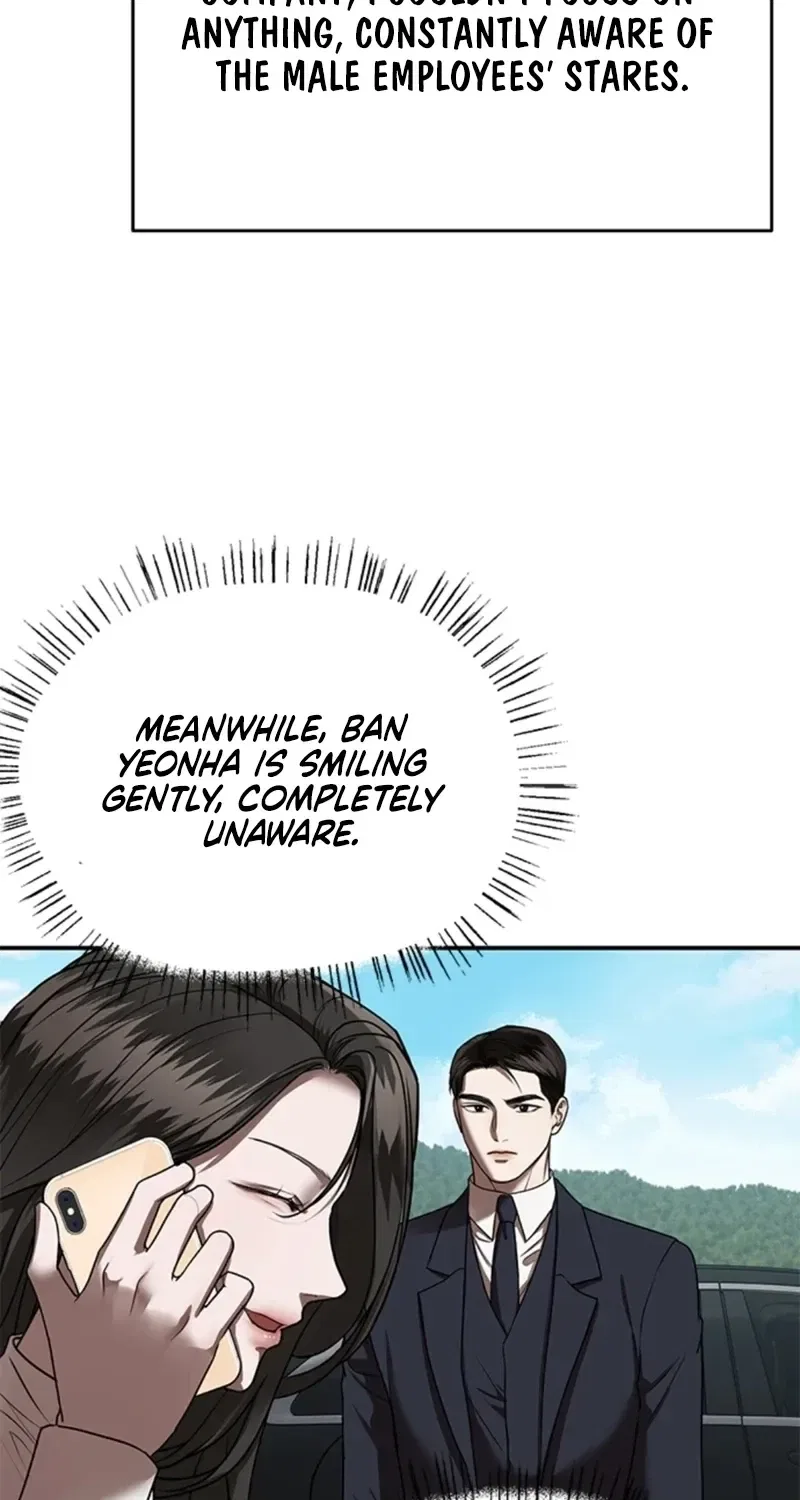 Elegant Trap Chapter 30 – Page 23