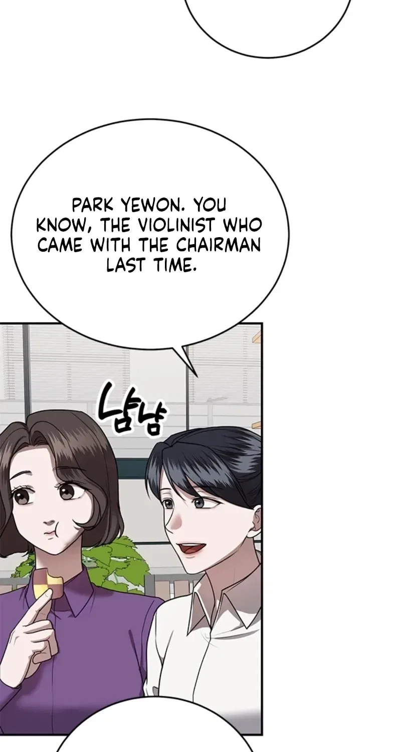 Elegant Trap Chapter 30 – Page 37