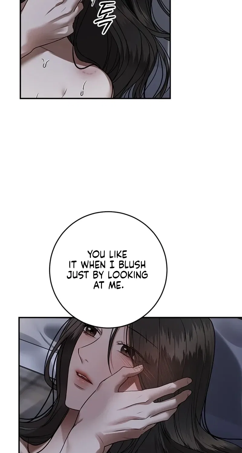 Elegant Trap Chapter 29 – Page 3