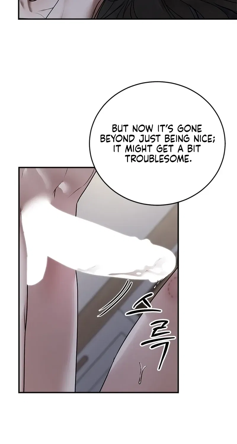 Elegant Trap Chapter 29 – Page 4
