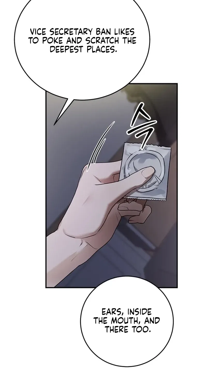 Elegant Trap Chapter 29 – Page 6