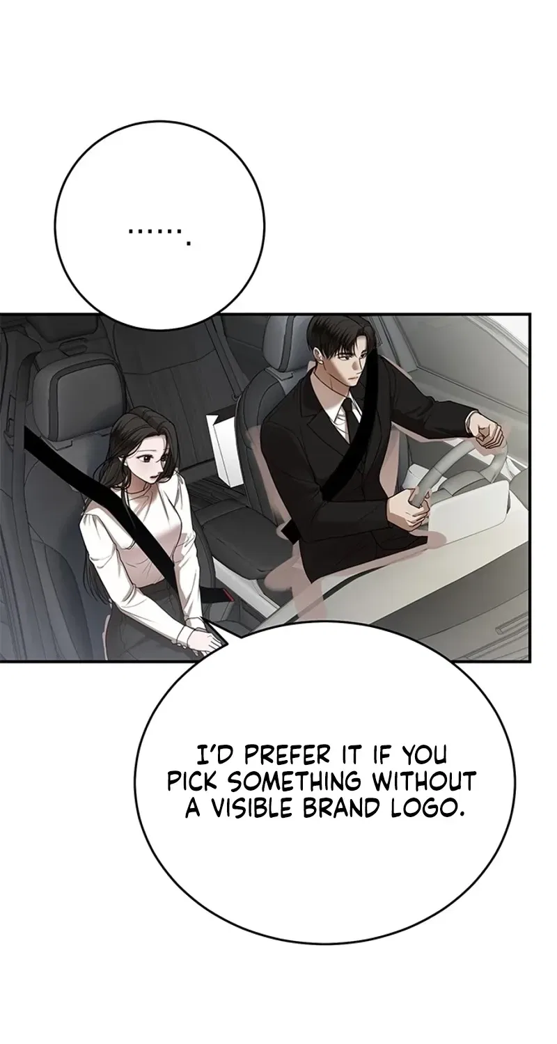 Elegant Trap Chapter 29 – Page 16