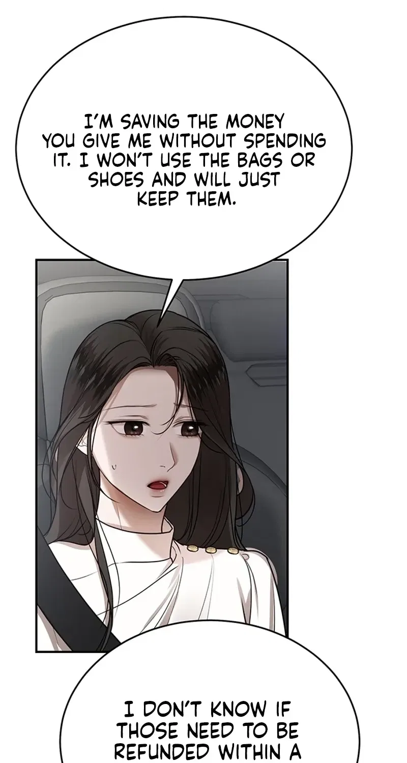 Elegant Trap Chapter 29 – Page 17