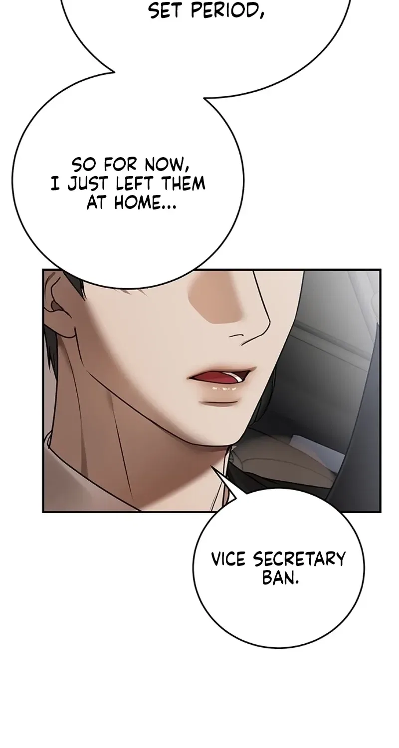 Elegant Trap Chapter 29 – Page 18
