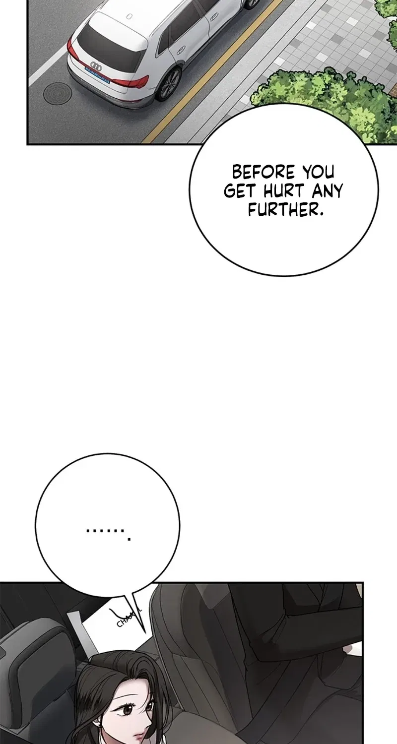 Elegant Trap Chapter 29 – Page 24