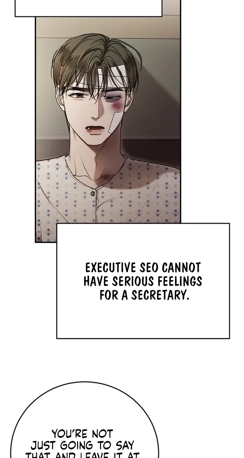 Elegant Trap Chapter 29 – Page 26