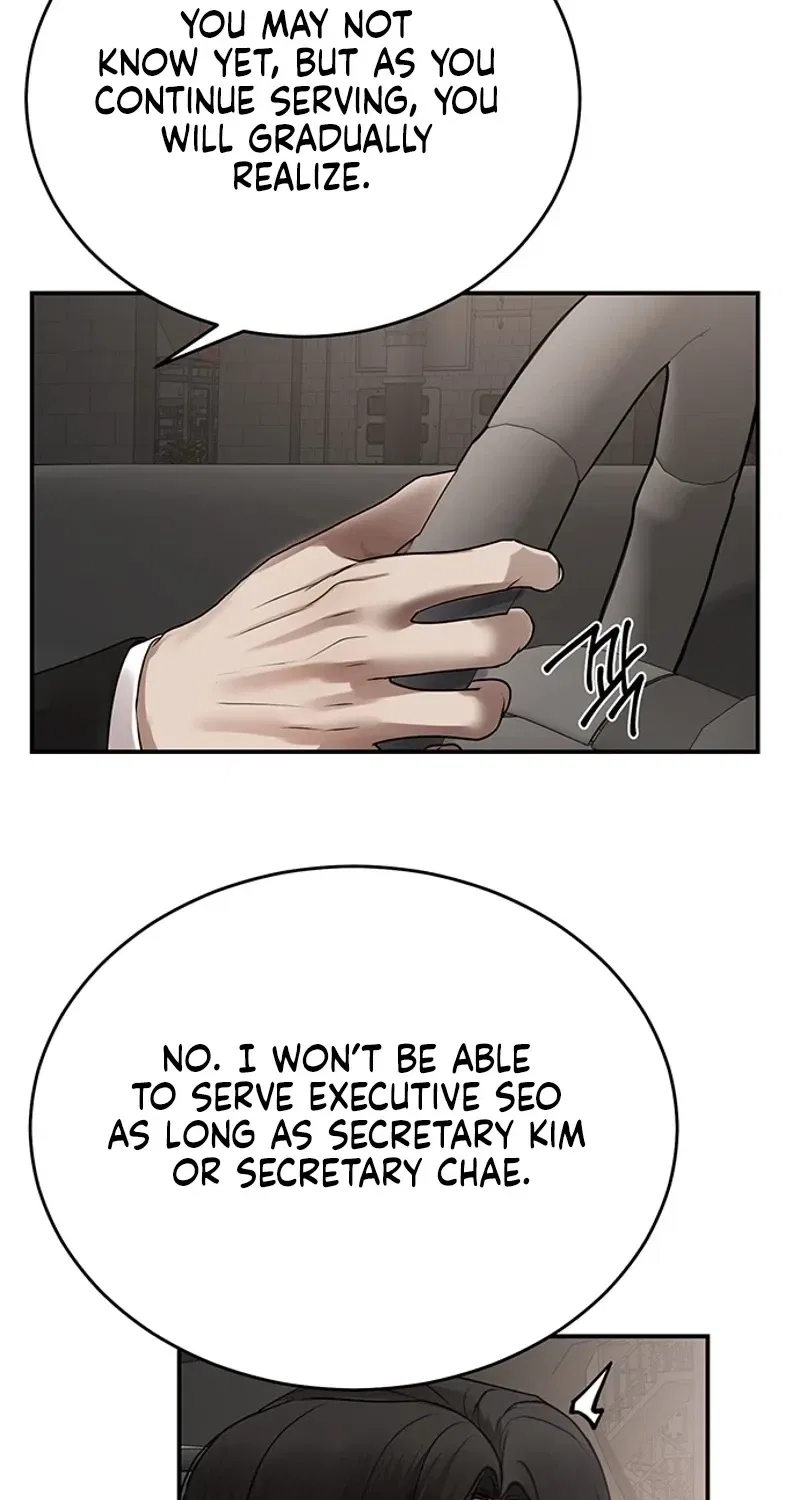 Elegant Trap Chapter 29 – Page 28
