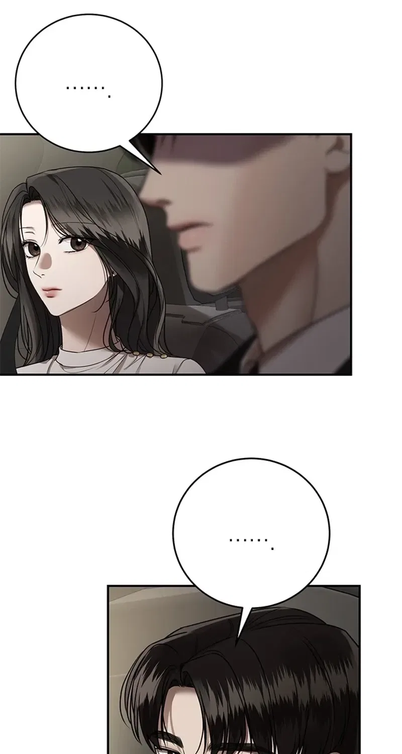 Elegant Trap Chapter 29 – Page 32