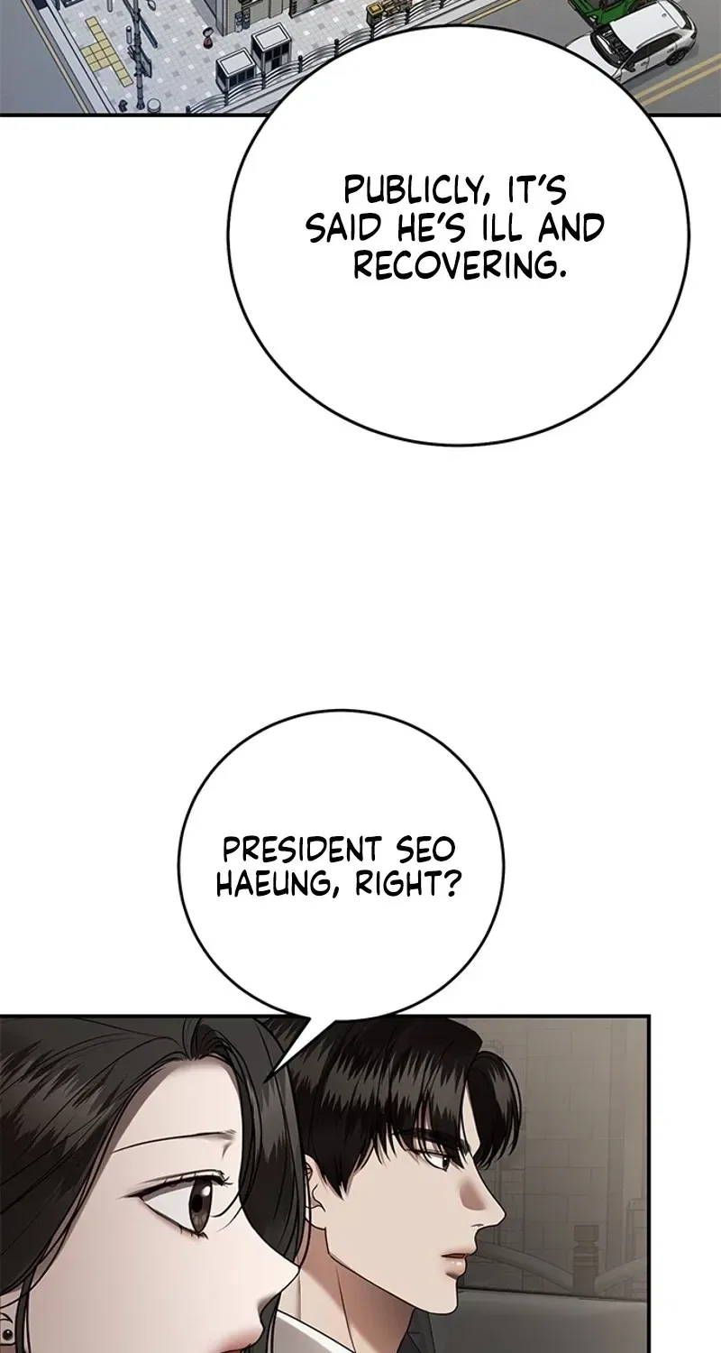 Elegant Trap Chapter 29 – Page 34