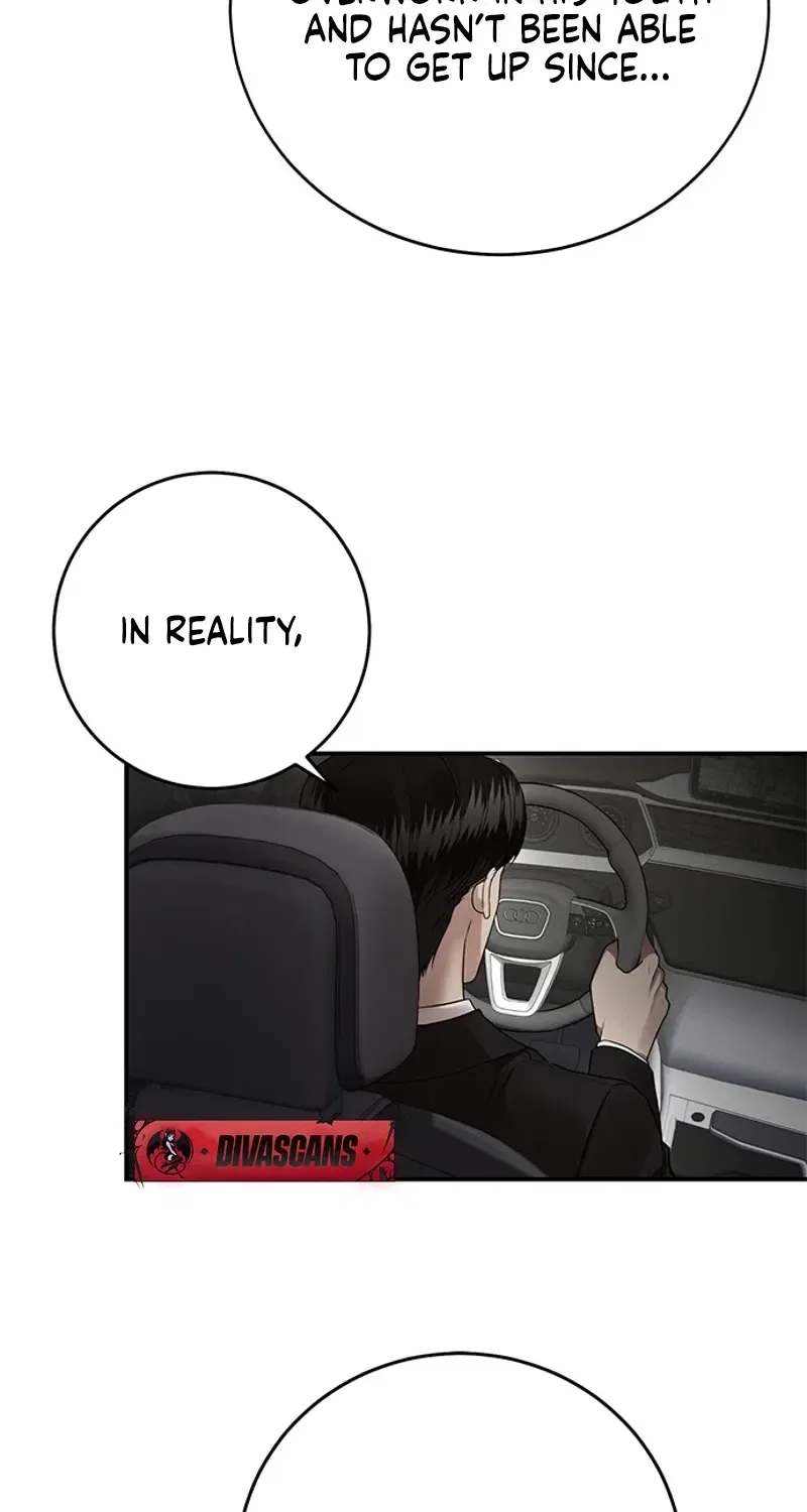 Elegant Trap Chapter 29 – Page 36
