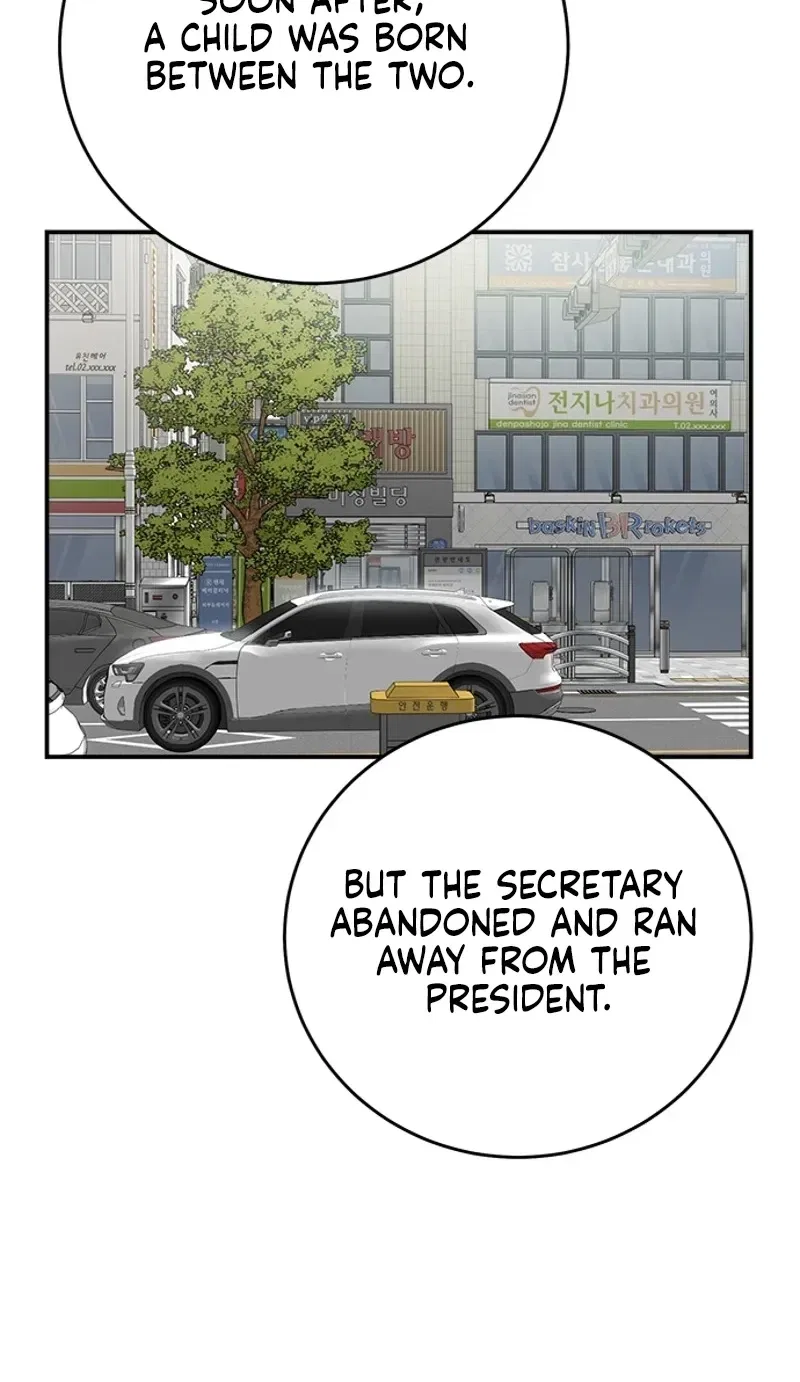Elegant Trap Chapter 29 – Page 40