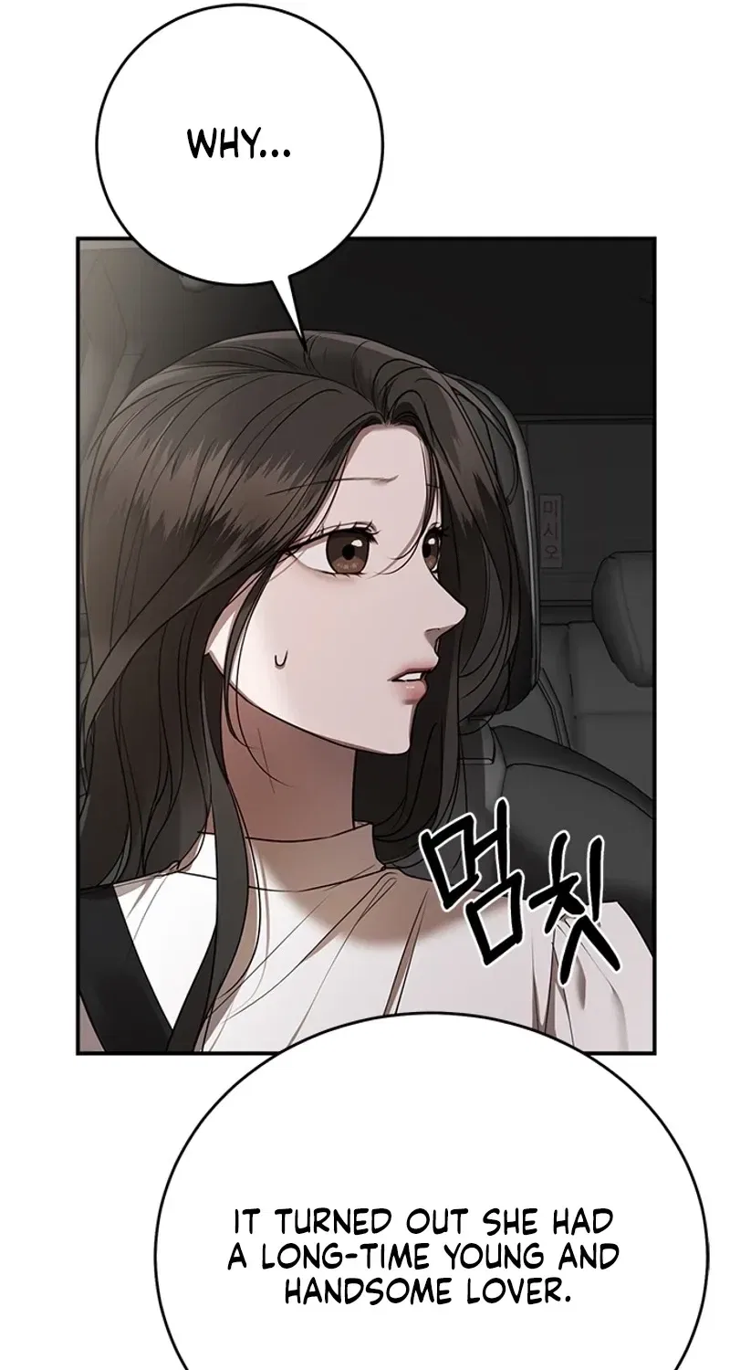 Elegant Trap Chapter 29 – Page 41