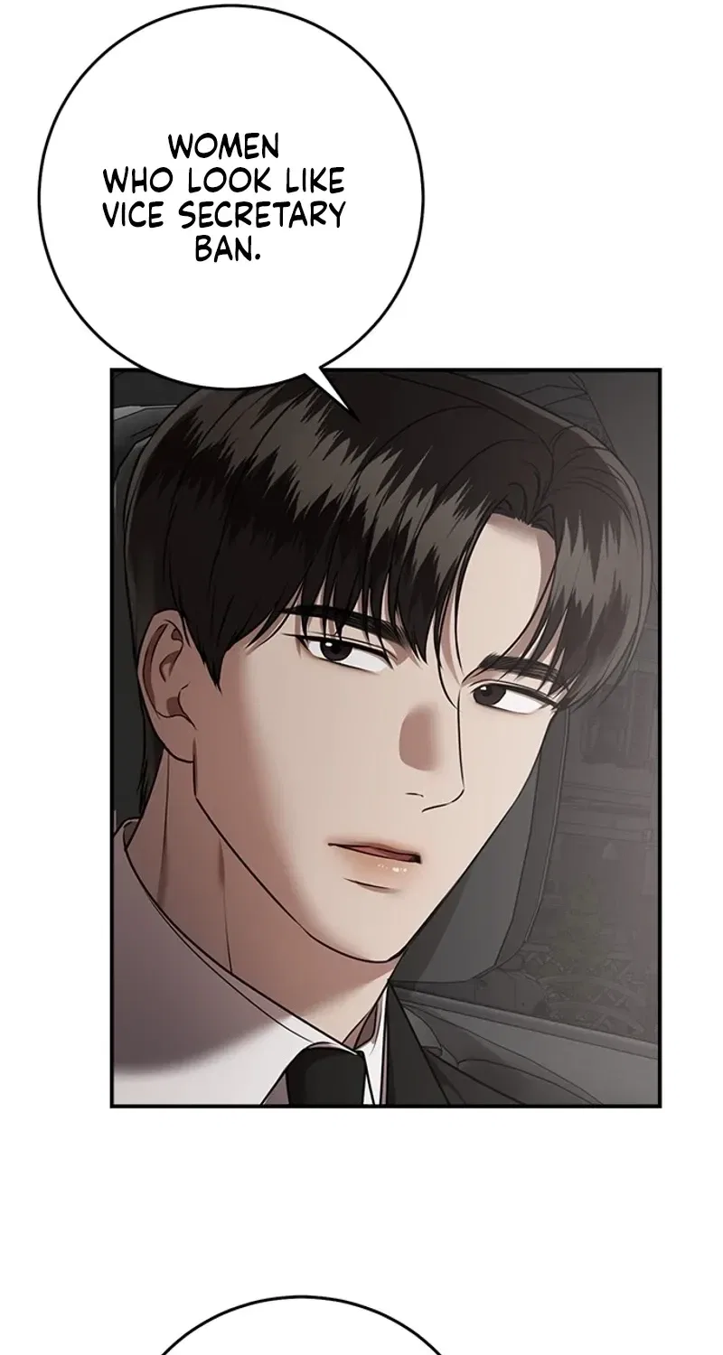 Elegant Trap Chapter 29 – Page 51