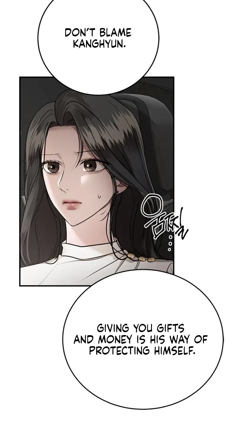 Elegant Trap Chapter 29 – Page 52
