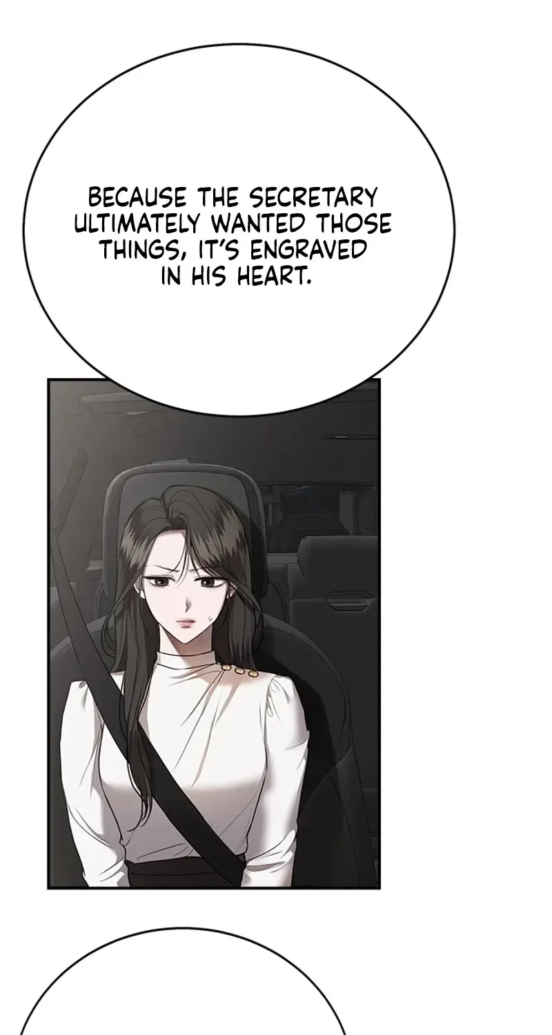 Elegant Trap Chapter 29 – Page 54