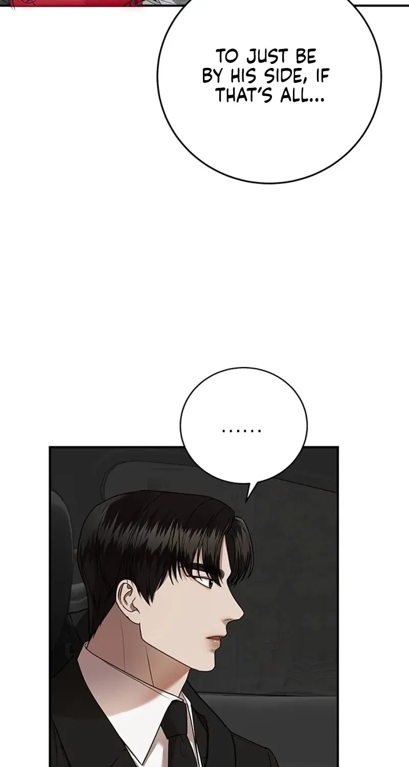 Elegant Trap Chapter 29 – Page 57