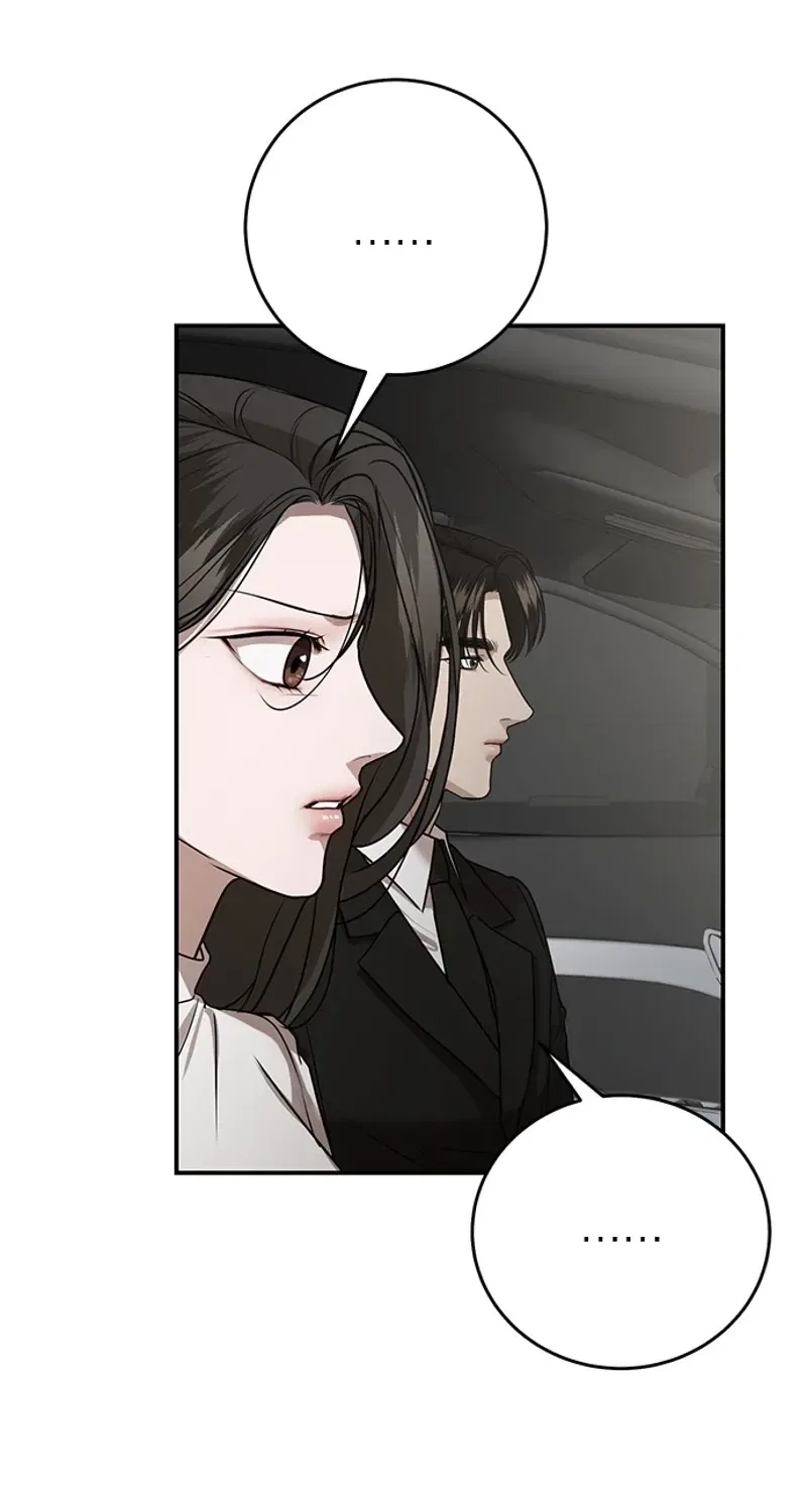 Elegant Trap Chapter 29 – Page 62
